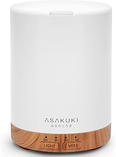ASAKUKI 300ml Essential Oil Diffuser: Quiet 5-in-1 Humidifier with 7 LED Colors, Auto-Off, Premium PP Materials - Light Brown