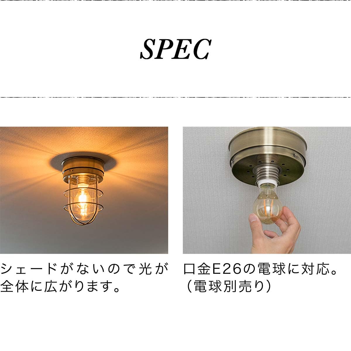 Amazon | ottostyle.jp マリンライト LED電球対応 シーリングライト