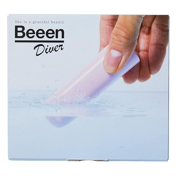 Beeen Diver –PURPLE- ビーンダイバー 【完全防水】 強力振動 バイブ ローター 充電式 Beeen Diver –PURPLE- ビーンダイバー 【完全防水】 強力振動 バイブ ローター 充電式