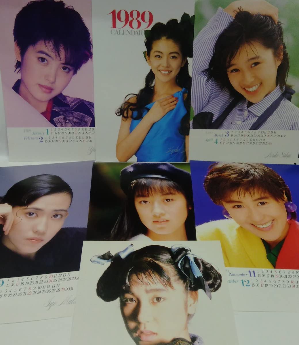 Amazon.co.jp: ビクター1989年 カレンダー 小泉今日子 松本伊代 酒井
