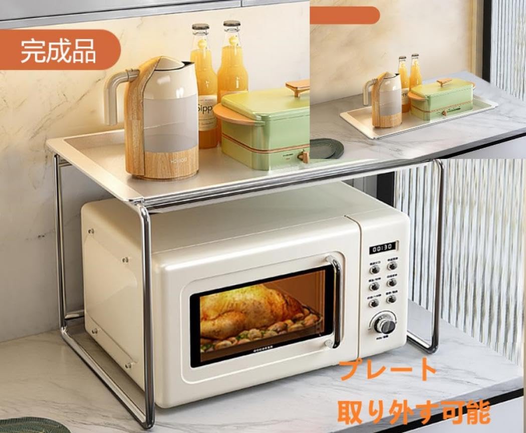 【決まりました！】引越し　カップボード&トースター台 Amazon｜レンジラック, レンジ台, キッチンラック, 食器棚, 多機能収納