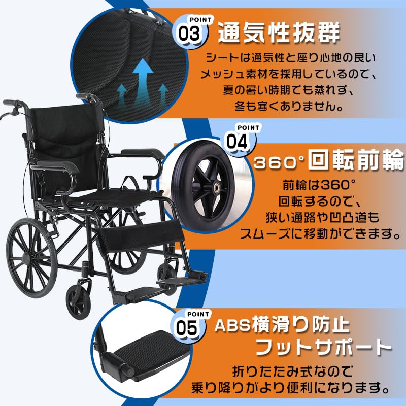 Amazon | lalairodori 車椅子 折畳み 軽量 コンパクト 介助用 車いす