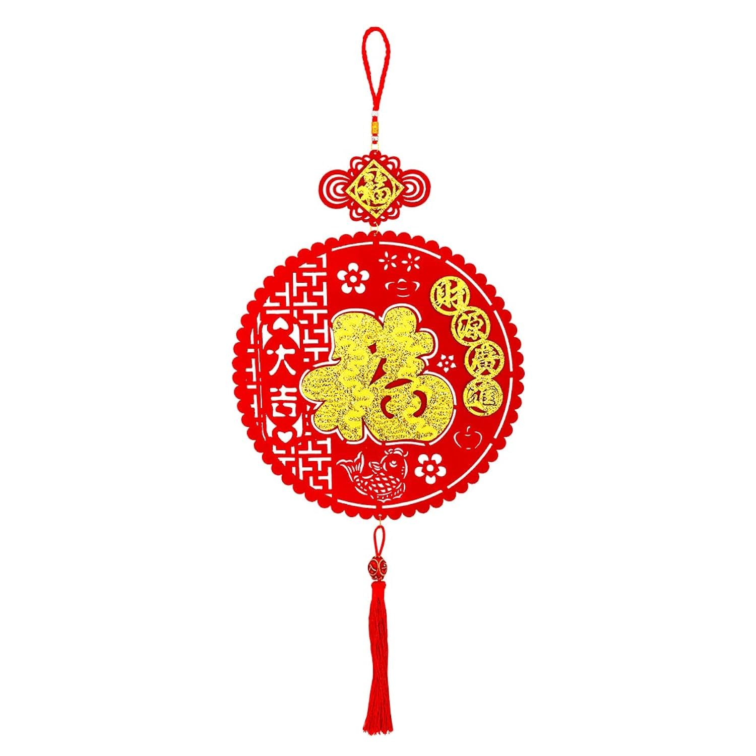 Party MagicLucky Door Decoration 65cm