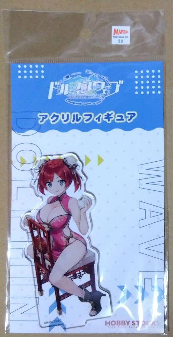 Amazon.co.jp: ドルフィンウェーブ アクリルフィギュア 咲宮入華