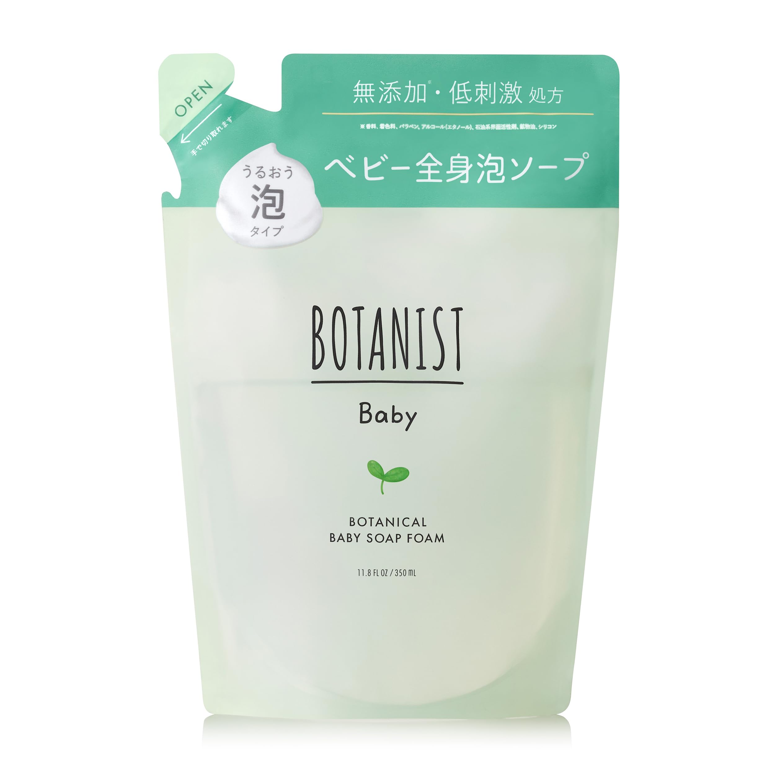 Amazon.co.jp: BOTANIST ボタニスト ボタニカル ベビーソープ フォーム