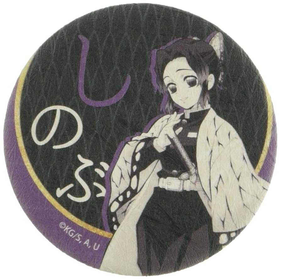 鬼滅の刃 胡蝶しのぶ 缶バッジ Amazon.co.jp: 壁紙風缶バッジ 「鬼滅の刃」胡蝶 しのぶ : おもちゃ