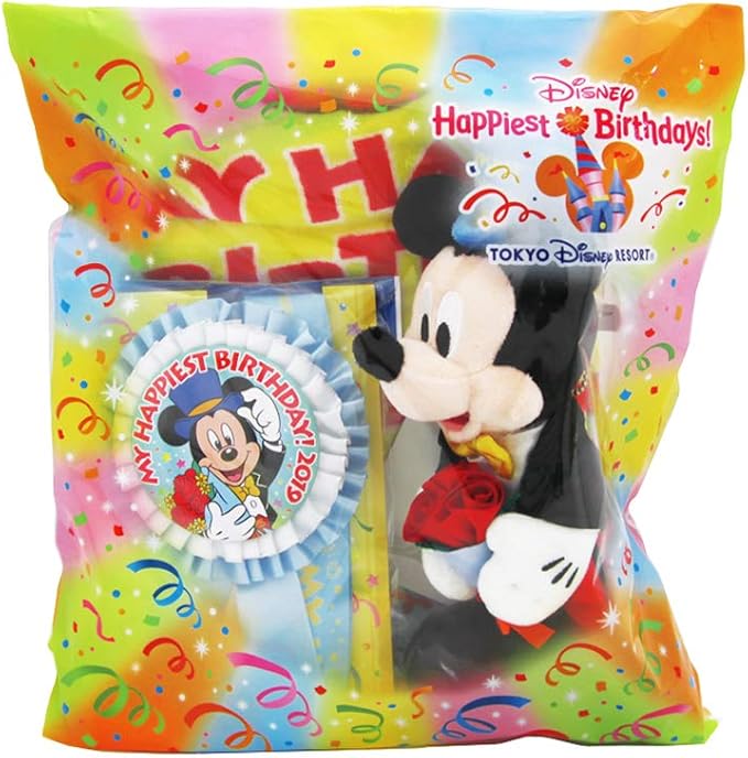 新商品 Lenox ディズニー ミッキー 7月 誕生日 ギフト プレゼント ハッピーバースデー インテリア 置き物 人形 通常便なら 送料無料 日本全国送料無料 Www Agrosproduce Com 新商品 Lenox ディズニー ミッキー 7月 誕生日 ギフト プレゼント ハッピーバースデー インテリア 置き物 人形 通常便なら 送料無料 日本全国送料無料 Www Agrosproduce Com