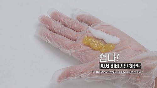 Miniatura 9 de RICHENNA Ez Speedy - Tinte para el cabello con henna, color de cabello canoso, cubierta de cabello para canas, solo 3 minutos, marrón oscuro