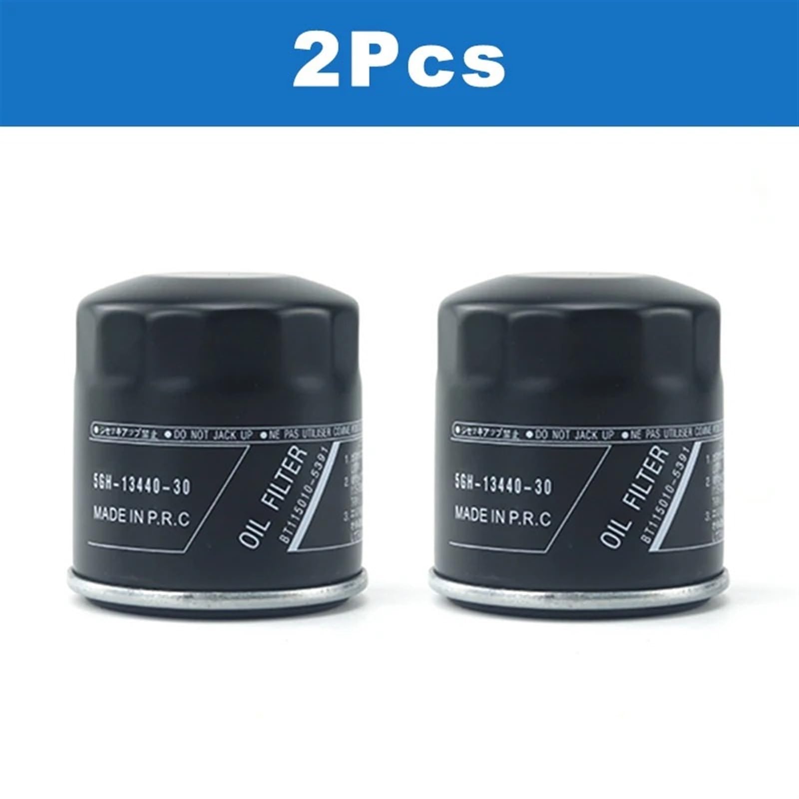 MOTOHIRO 2 uds 4 Uds Filtro de Aceite for Motocicleta 5GH-13440-20 5GH-13440-50 5GH-13440-60 5GH-13440-30 for Piezas Marinas Motor fueraborda Filtros de Aceite para vehículos (Size : 2PCS)
