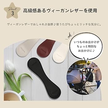 Karie　ブランケット　2個セット Amazon | ブランケットクリップ ベビーカー ブランケット 2個