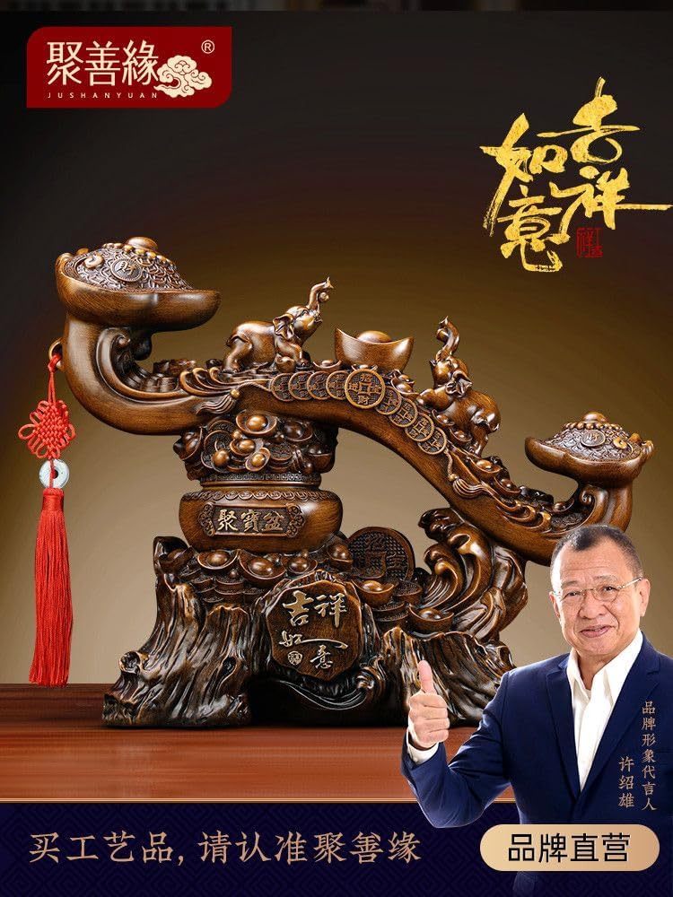 吉祥如意 Feng Shui Figurine Golden Treasure Basin 聚宝盆摆件 Feng Shui Figurine Home Office Decor Chinese Gifts 家居客厅办公室如意吉象新房装饰乔迁开业礼品 8495