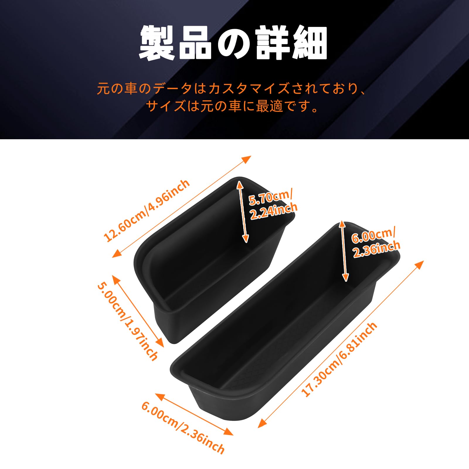 Amazon.co.jp: FDAIUN 車シリコンマットセット ホンダ ステップワゴン
