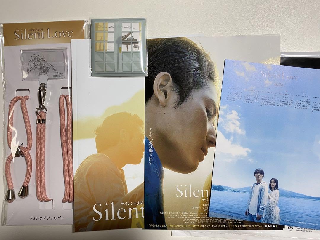 映画 Silent Love グッズセット Silent Love グッズセット Silent 【公式通販】