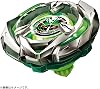 Takara Tomy BEYBLADE X Beyblade X BX-08 3on3 Deck Set