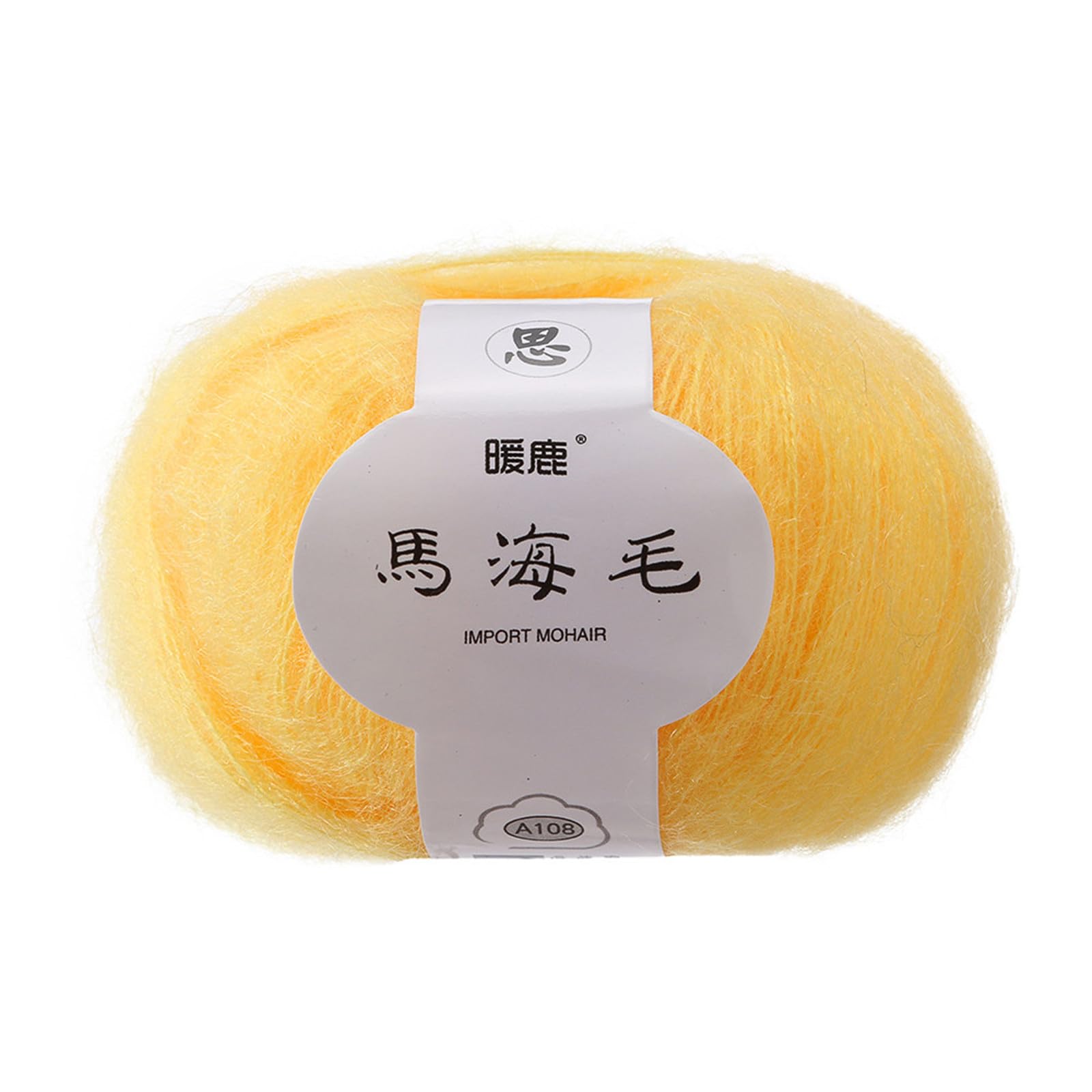 Mohair Wool Ball,Warm Knitting Yarn Soft Mohair Knitting Wool Yarn DIY Shawl Scarf Crochet Thread Supplies (C)