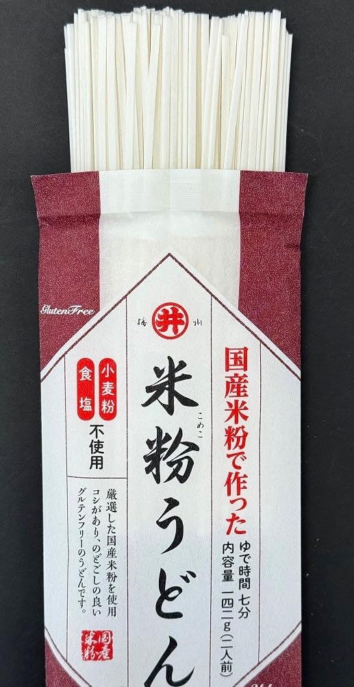 Amazon.co.jp: 東亜食品 グルテンフリー米粉うどん 142g×12袋 : 食品