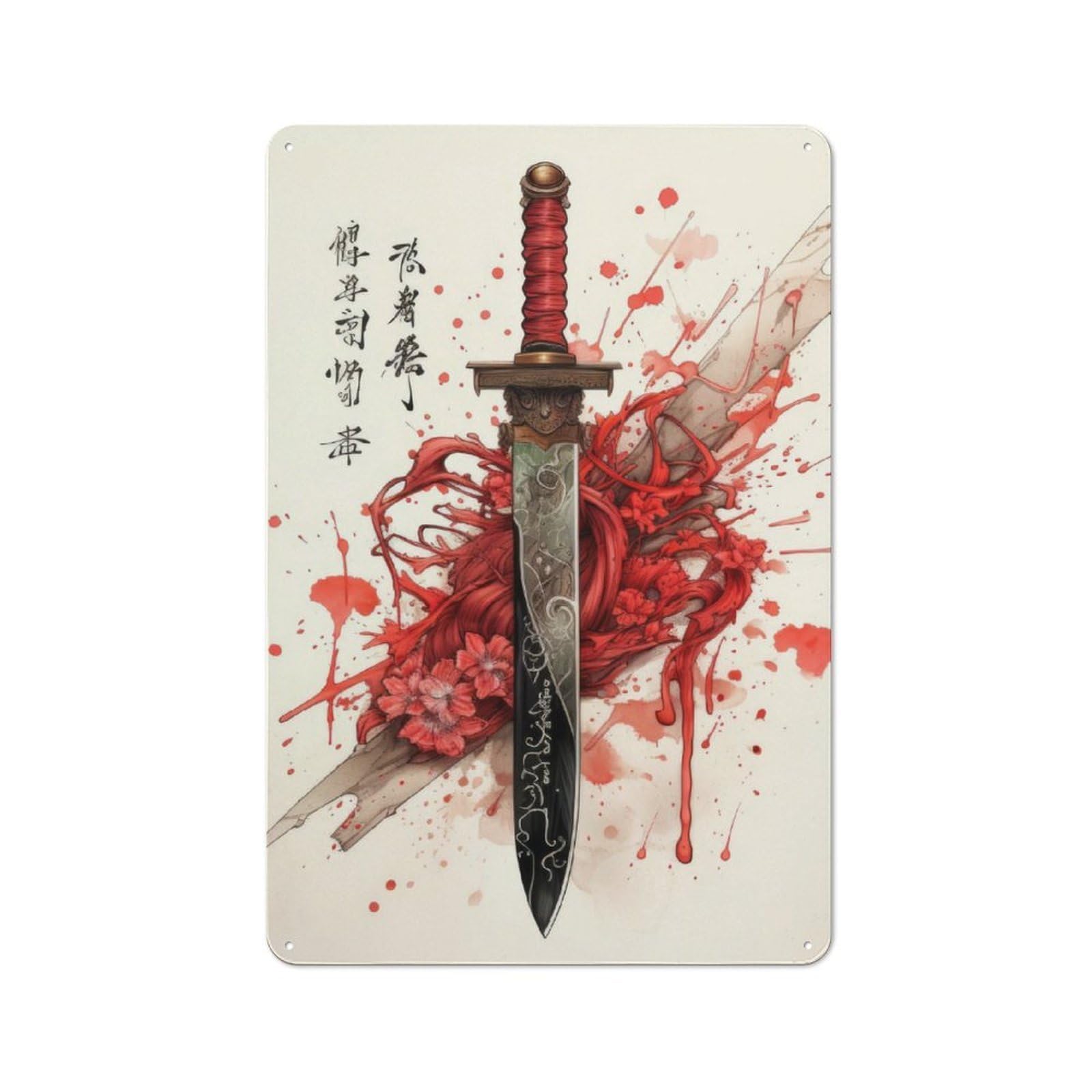 Junmoney Ancient Japanese Katana Metal Plaque 30X20cm With For Workshop Wall, Retro Decor, For Garage, Workshop And Man Cave Decoration
