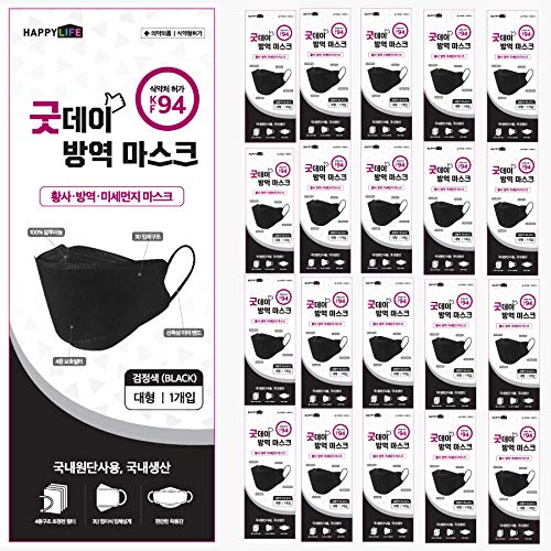 (Pack of 20) Good Day Black KF94 FACE MASK, Premium 3D Adults Disposable KF94 Face Masks, KF94 Masks, Made in Korea. Black KF94, Korea Black KF94.