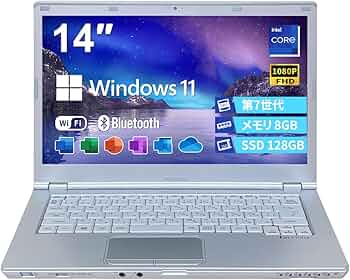 Win11 Office搭載 CF-LX6 メモリ8GB SSD480GB Panasonic CF-LX6 中古 レッツノート 選べるカラー Office Win11