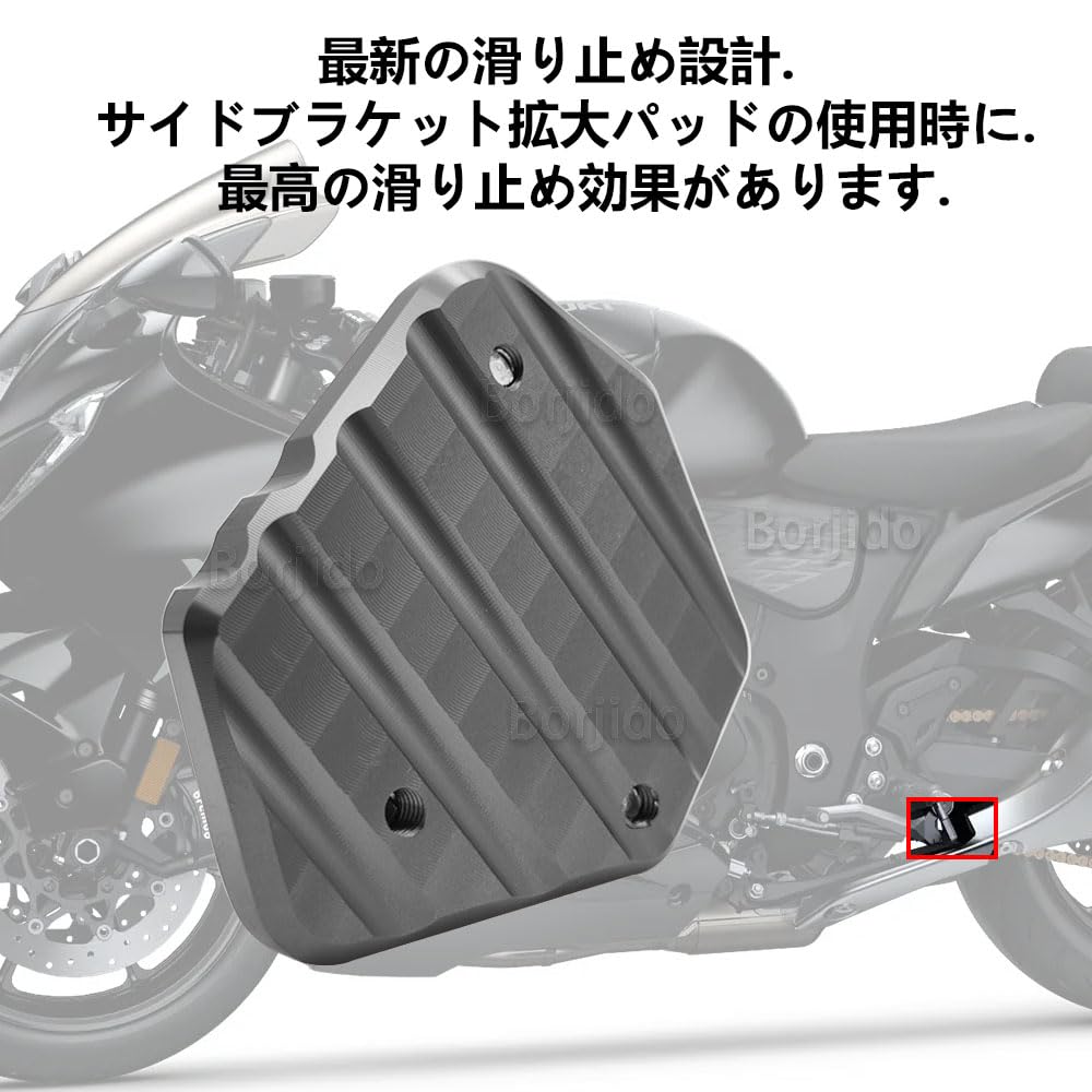 Amazon | For Hayabusa 2021 2022 2023 2024 GSX1300R GSX1300 R GSX