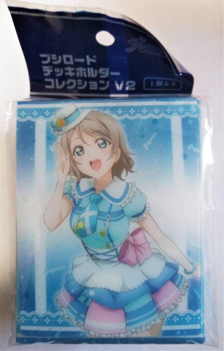 Amazon.co.jp: ブシロード○デッキホルダーコレクションV2○Vol