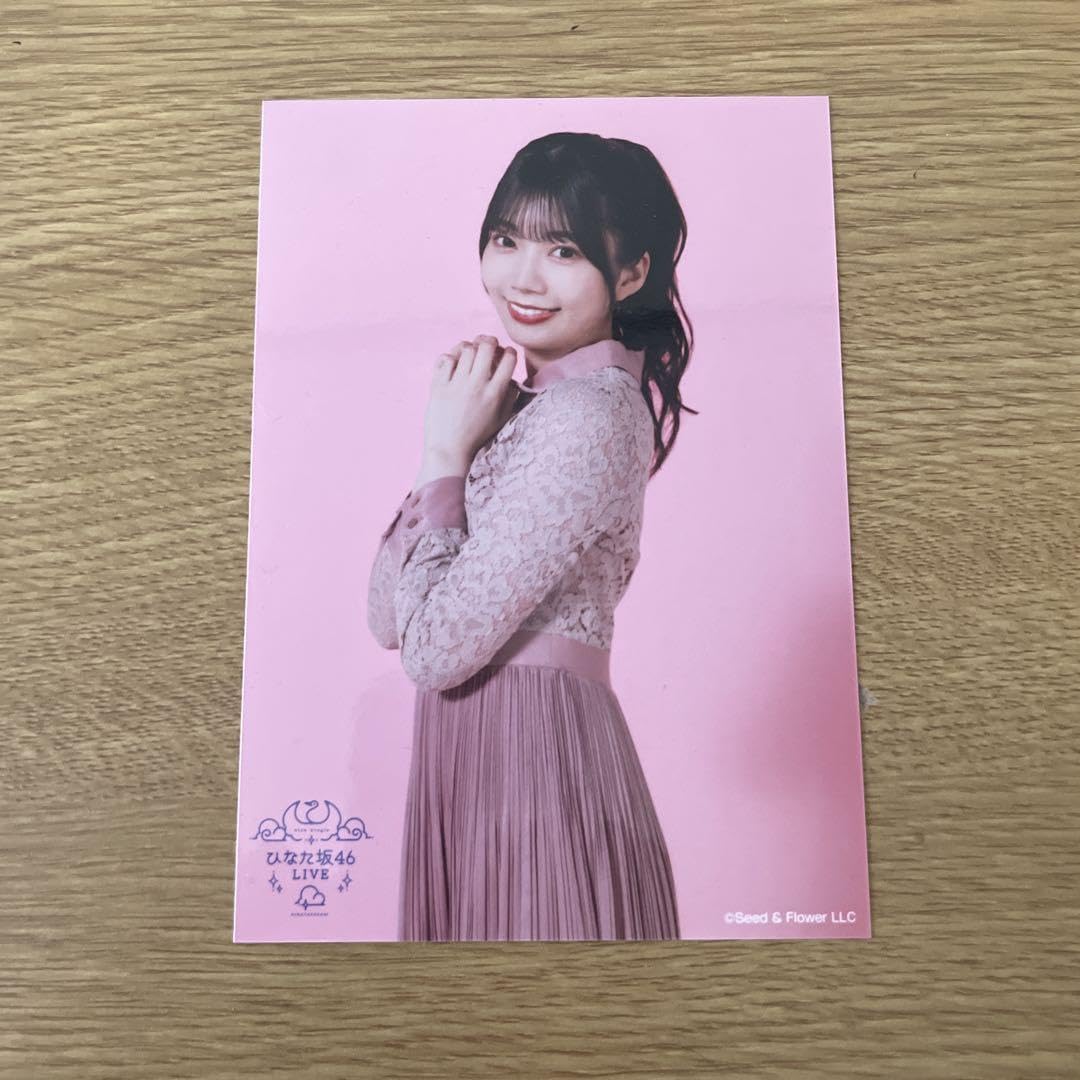 Amazon.co.jp: 日向坂46 高本彩花 過去衣装 過去生写真 計9枚 卒業