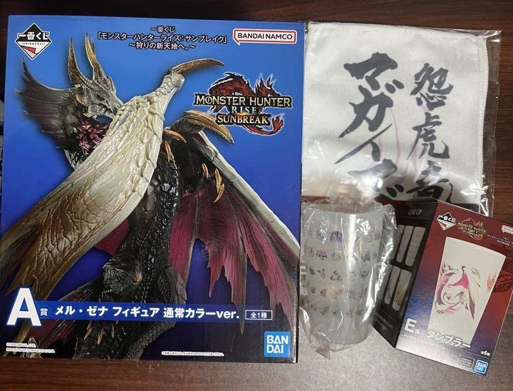 Amazon.co.jp: 一番くじ モンハンライズ：サンブレイク メルゼナ