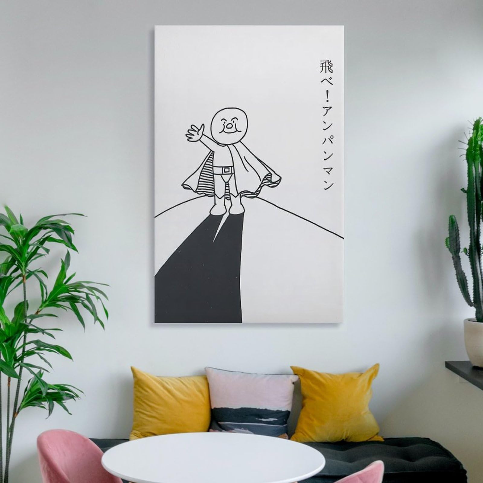 Amazon.co.jp: 飛べ！アンパンマンやなせたかし絵本ポスター パネル