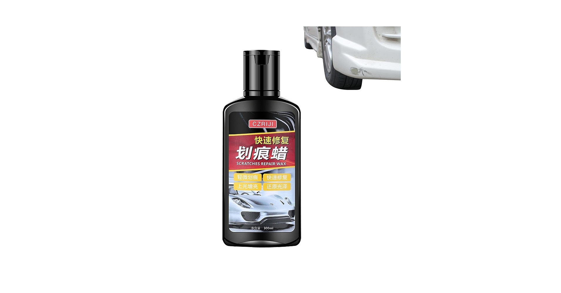 専用　消しゴム　塗装品 Yahoo!オークション - ビックリマン 消しゴム 塗装品 リペイント スー