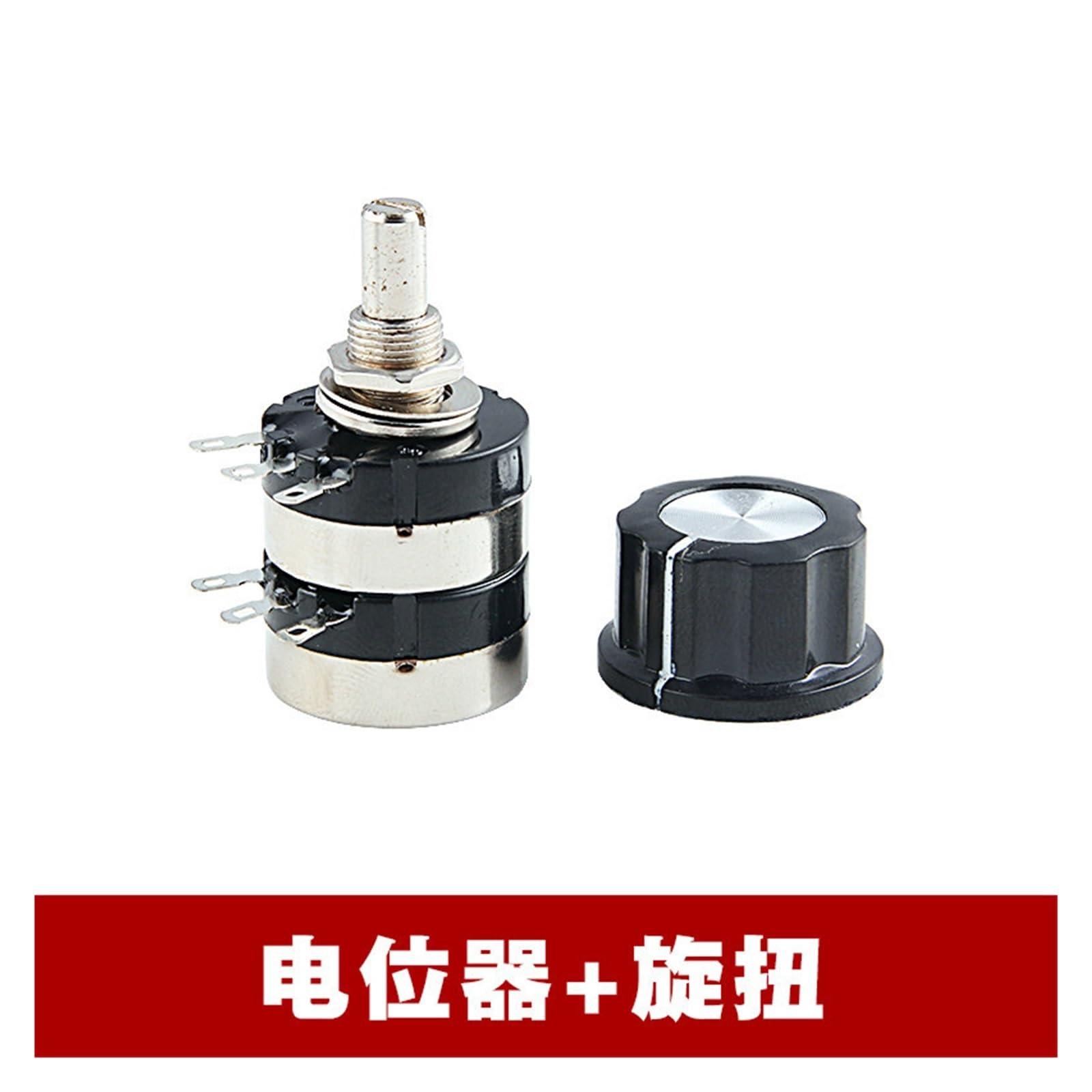 RV24YG20S B1K 5K 10K 20K 50K 100K 250k 500K Podwójny potencjometr (B104100K Potentiometer knob)