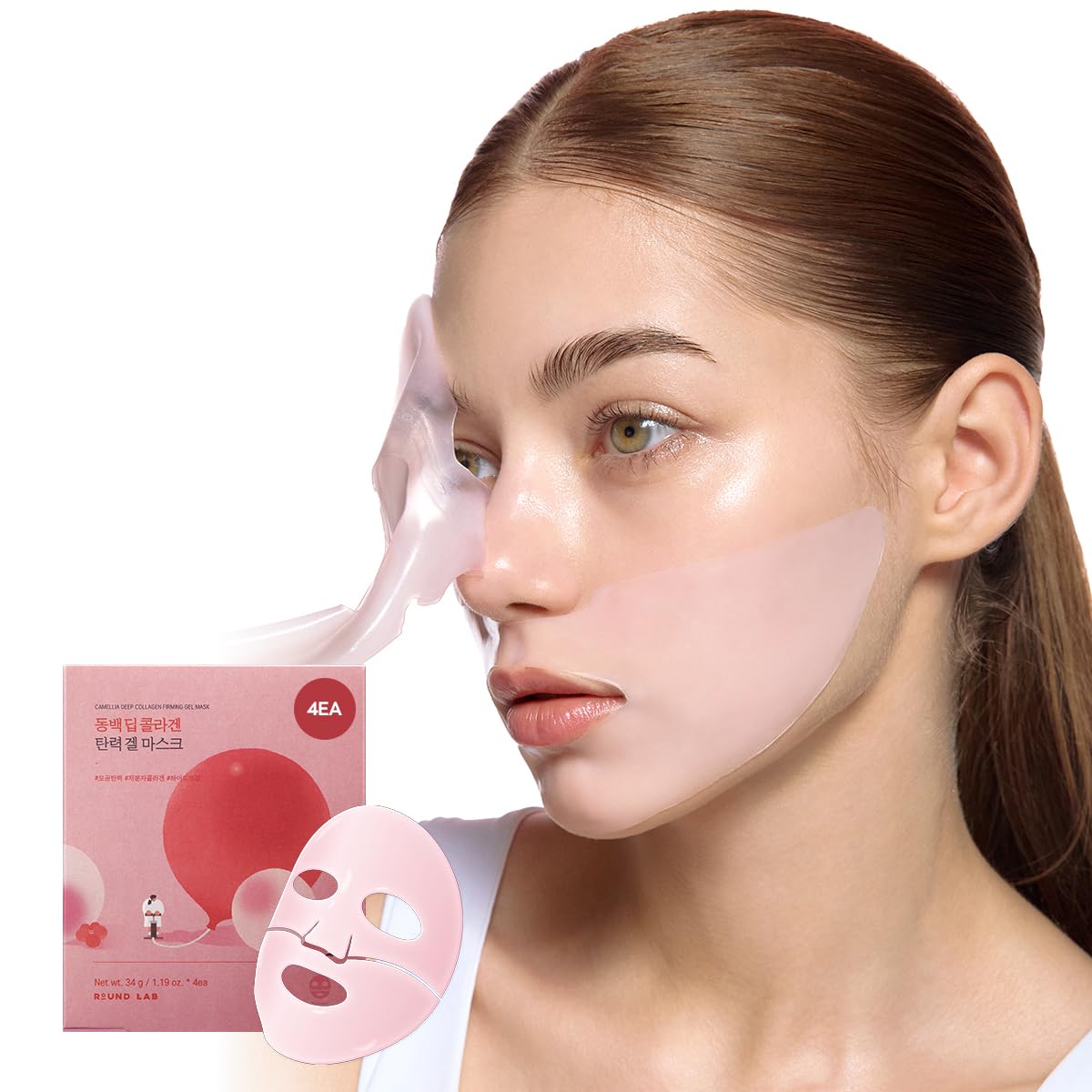 ROUND LAB Camellia Collagen Mask, 30min Hydrogel Mask, Quick Hydration, Firming&Pore Minimizing, For sensitive skin, Micro molecule collagen, Facial Mask, 34 g/1.19 Fl Oz 4ea ROUND LAB Camellia Collagen Mask, 30min Hydrogel Mask, Quick Hydration, Firming&Pore Minimizing, For sensitive skin, Micro molecule collagen, Facial Mask, 34 g/1.19 Fl Oz 4ea