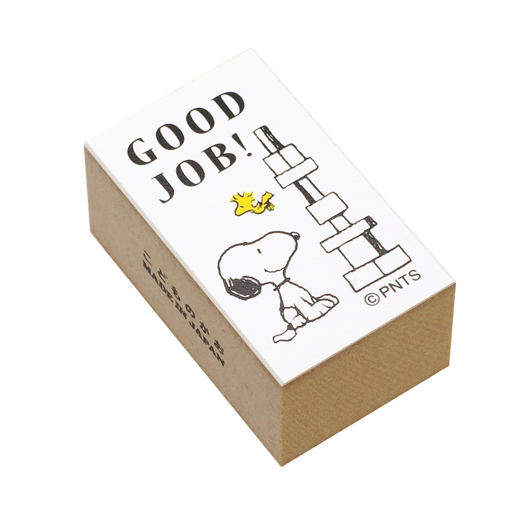 Amazon.co.jp: スタンプ スヌーピー オフィスG 【GOOD JOB】職場