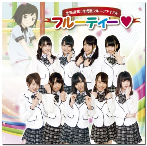 Ova サクラカプセル ニコニコ動画