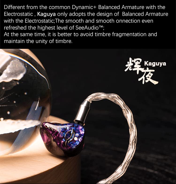 Amazon.co.jp: KEEPHIFI 有線HiFi イヤホン See Audio Kaguya HiFi 