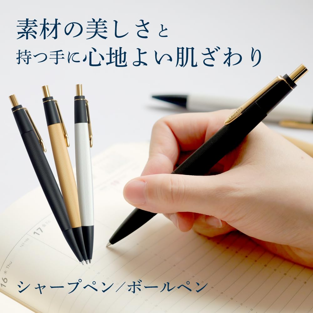 Amazon | ボールペン 【ローレット加工】 書きやすい ギフト