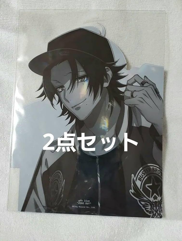 Amazon.co.jp: ヒプノシスマイク ZERO OUT 着せ替えジャケット