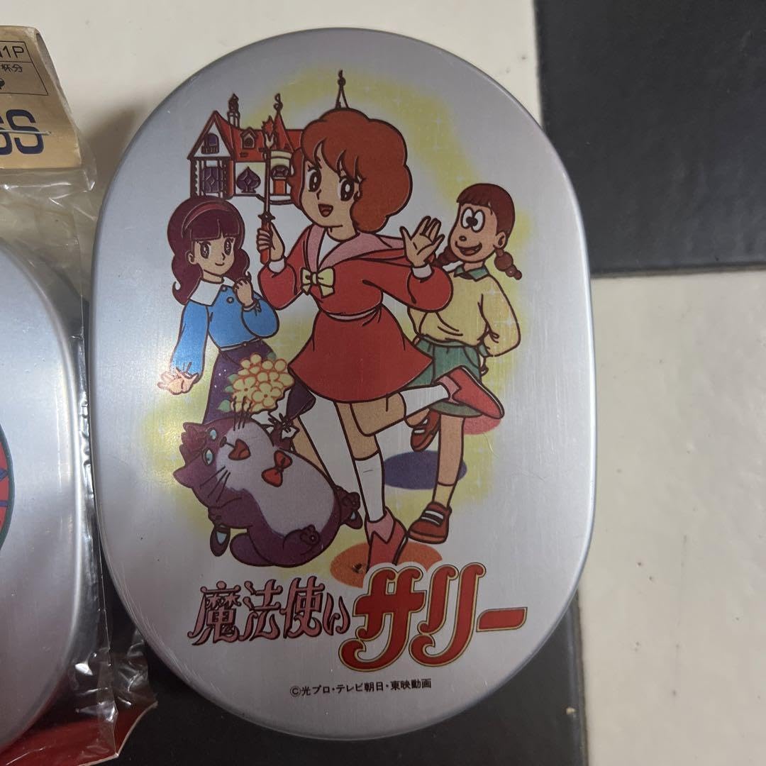Amazon | レトロアニメランチs.ss アルミ弁当箱 | ノーブランド品 | 弁当箱