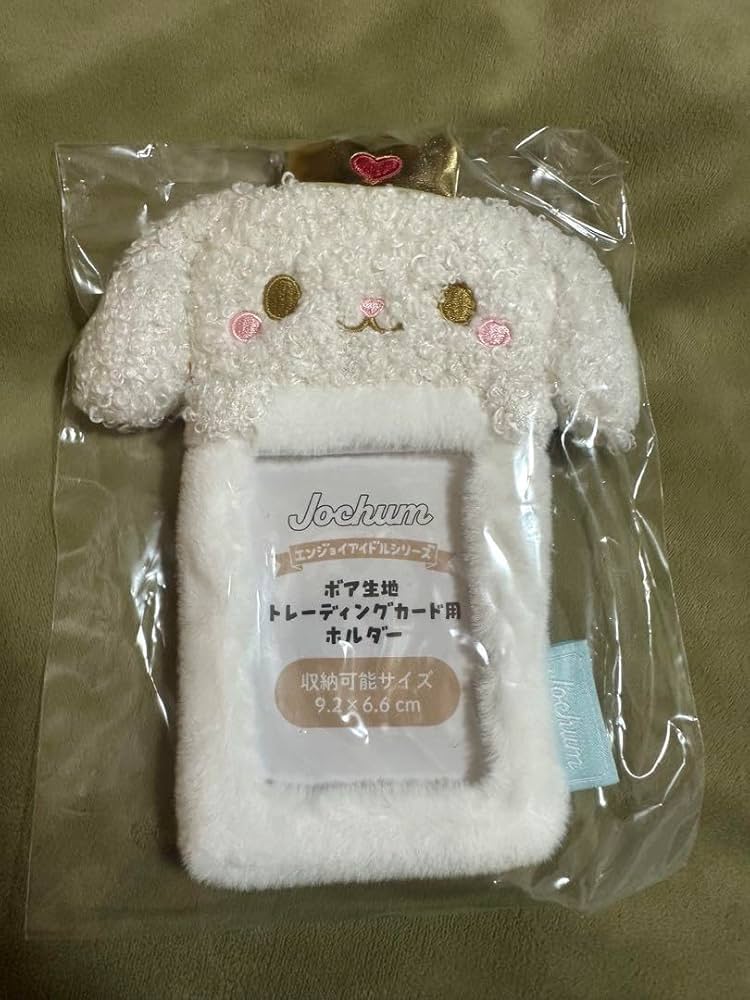 JOCHUM トレーディングカード用ホルダー トレカケース RURU Amazon | Jochum トレーディングカードケース RURU | トレカ 通販