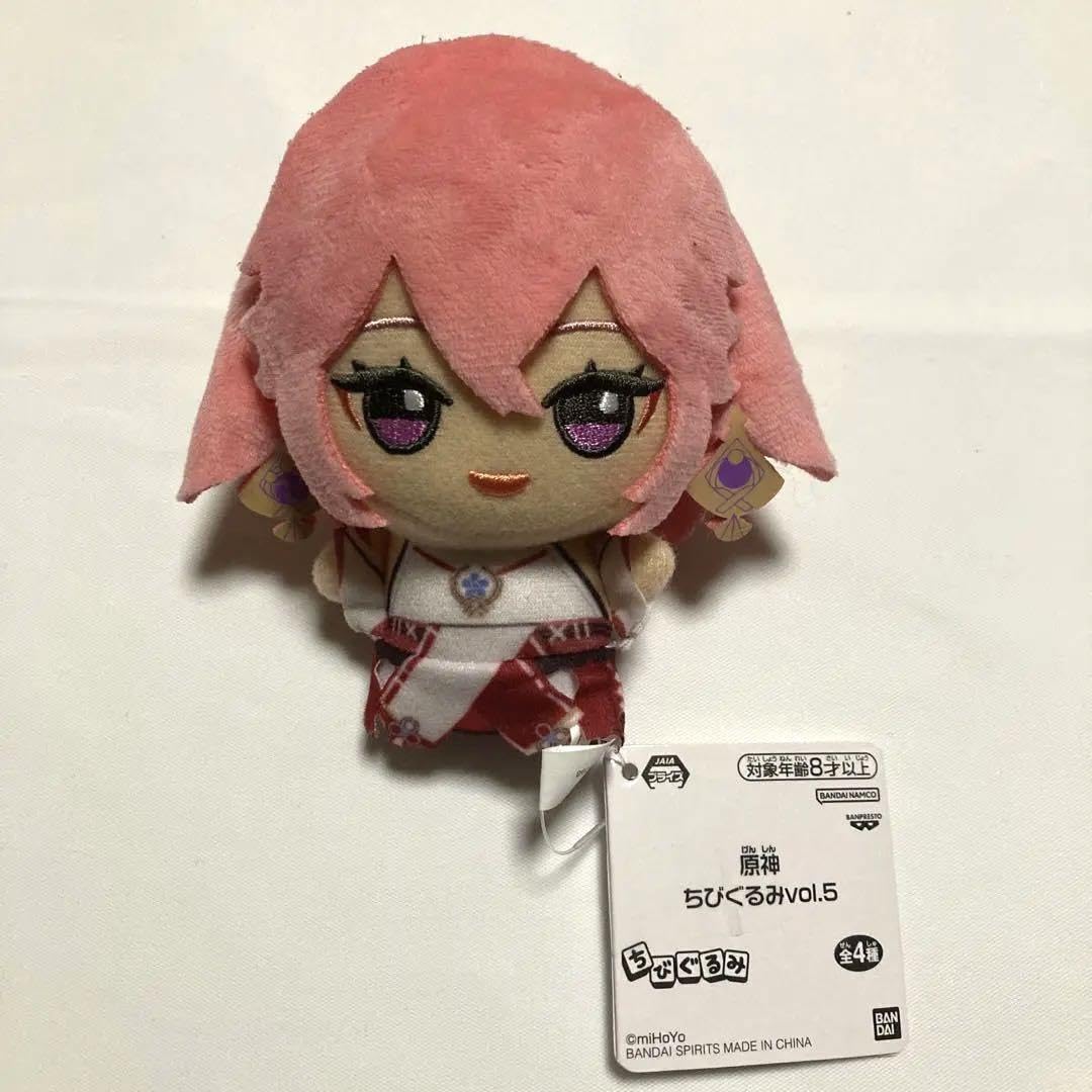 Amazon.co.jp: 原神 八重神子 ちびぐるみ : おもちゃ