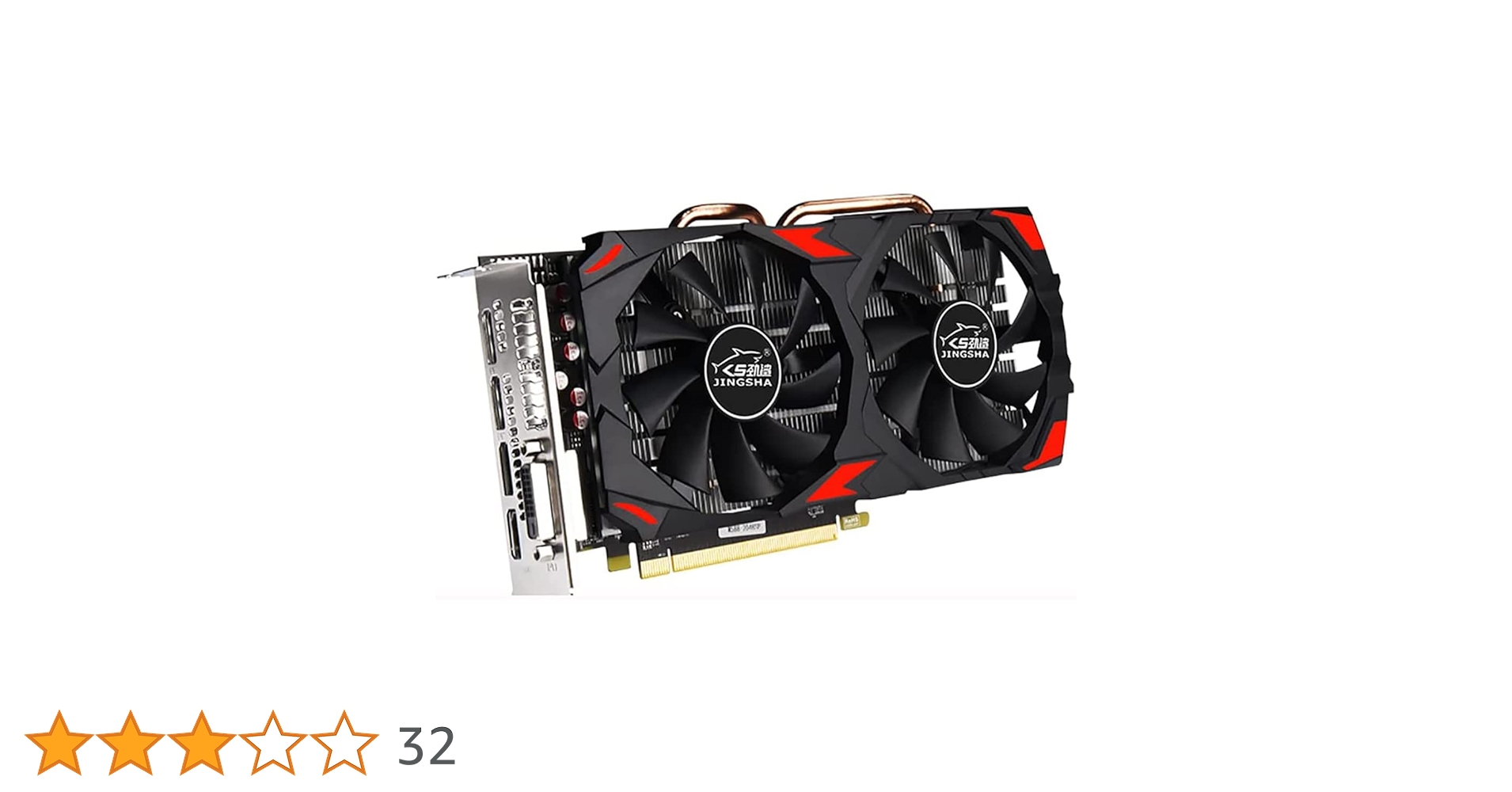 Amazon | ビデオカード RX 580 8GB 256ビット 2048SP GDDR5