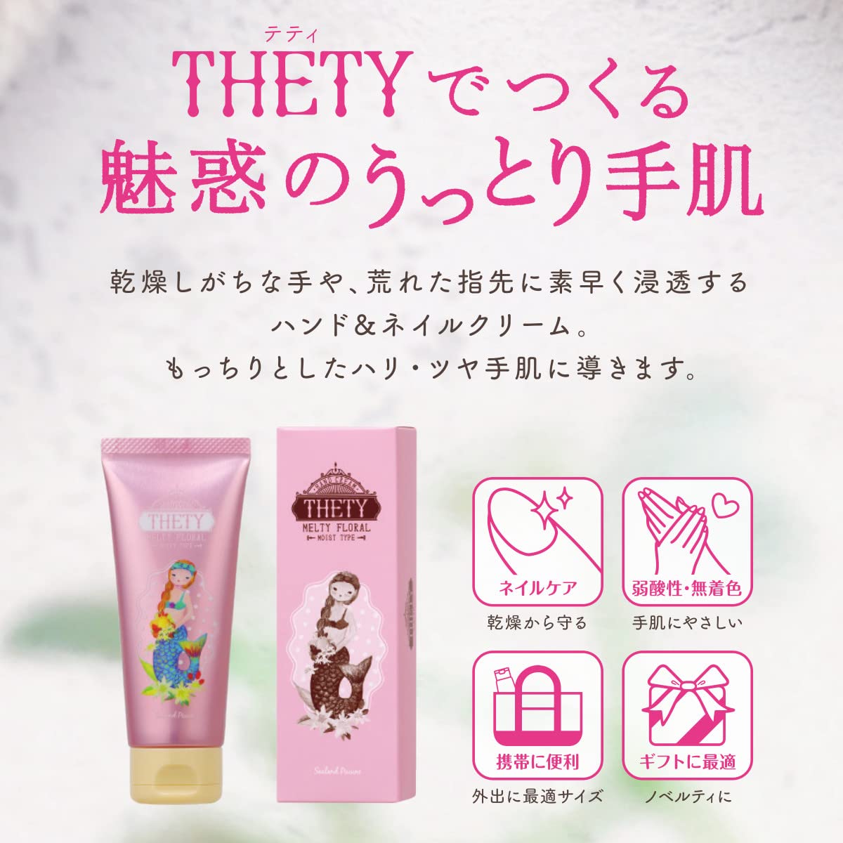 Amazon.co.jp: 【6個セット ギフトバッグ付 】 シーランドピューノ 