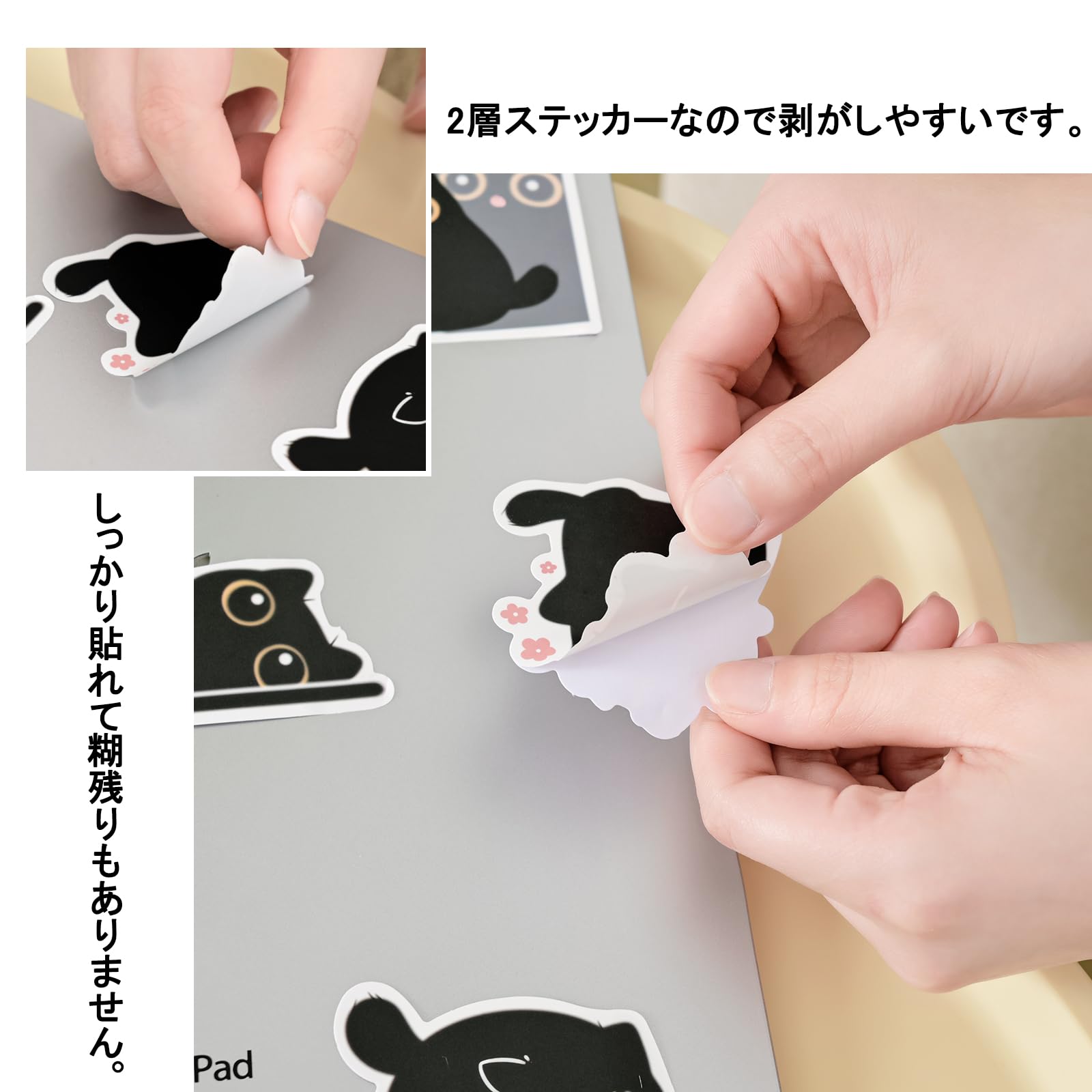 Amazon.co.jp: Newseego 40枚 ステッカーセット おしゃれ シール