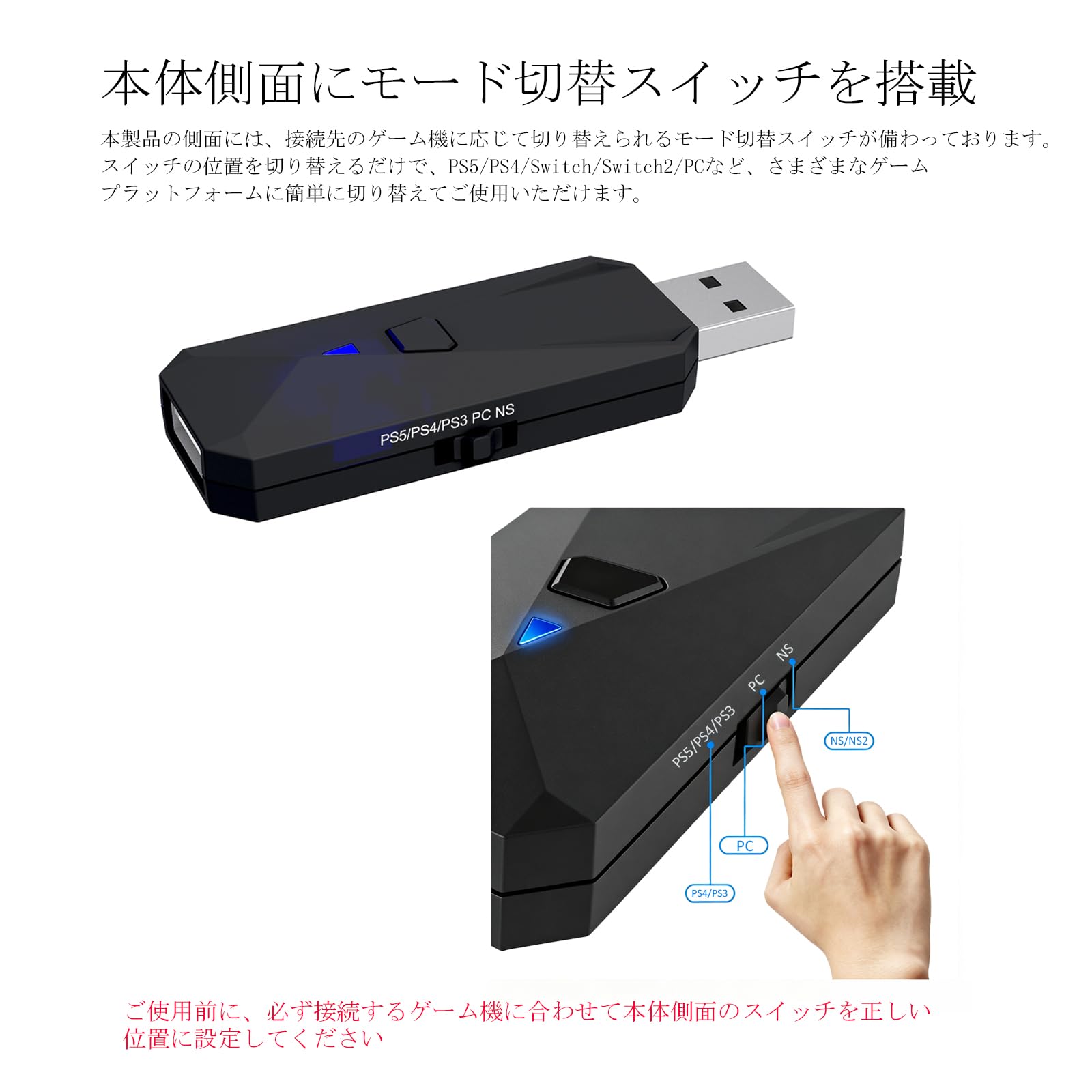 Amazon | Uniraku 最新版 PS5/PS4/Switch2/Switch/PC用有線と無線