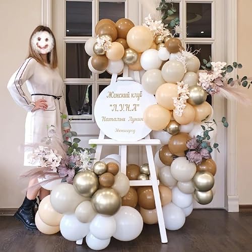 Miniatura 5 de Juego de globos beige dorado, 60 globos de helio con confeti dorado metálico, color crema, arena, blanco, albaricoque, globos de látex nude para