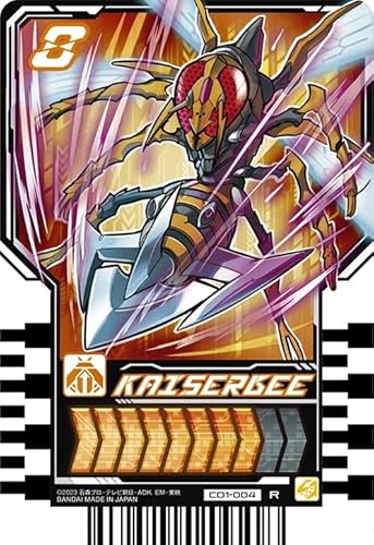 ���ʃ��C�_�[�K�b�`���[�h ���C�h�P�~�[�g���J �E�G�n�[�X01 CD1-004 KAISERBEE (�J�C�U�[�r�[) R