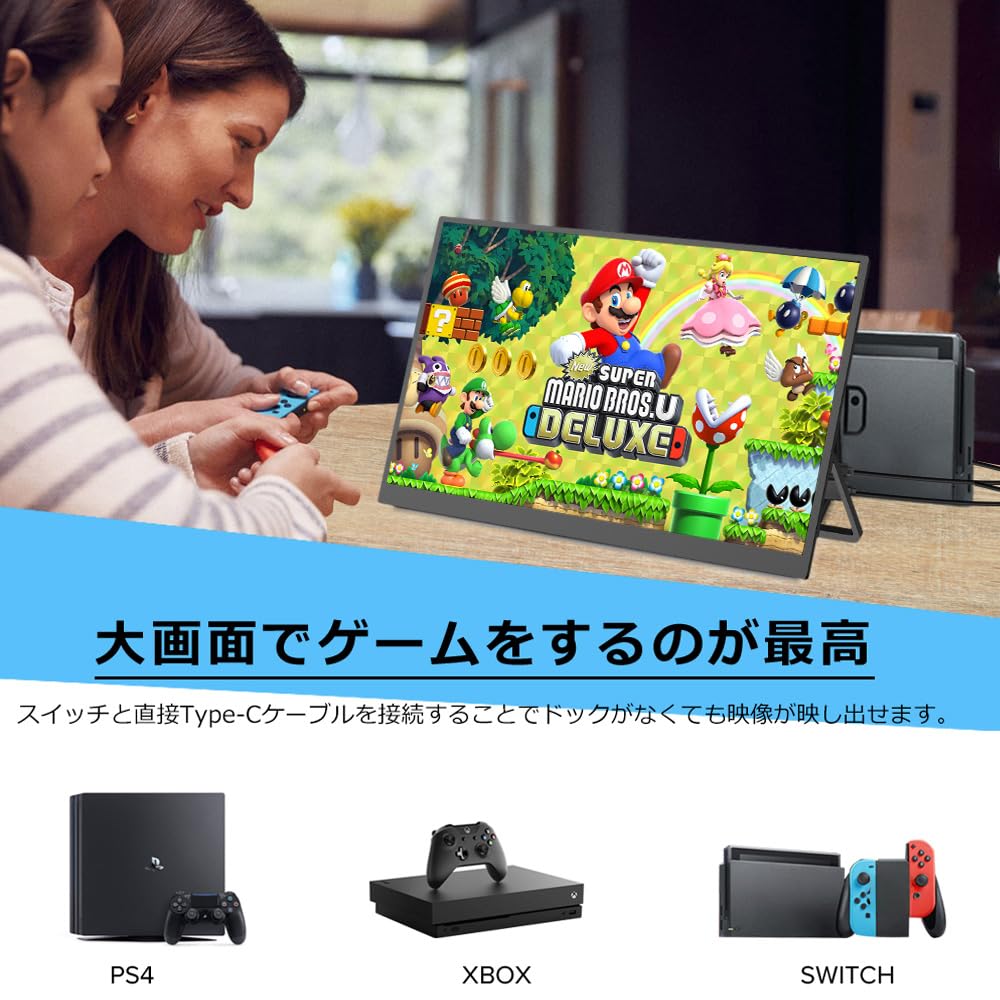 Amazon.co.jp: EVICIV Mobile Monitor 17.3 Inch 2K 144Hz Gaming