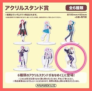 _oyam あなめくじ nqrse アクスタ まとめ売り Amazon.co.jp: あなめくじ めいちゃん アクスタ : おもちゃ