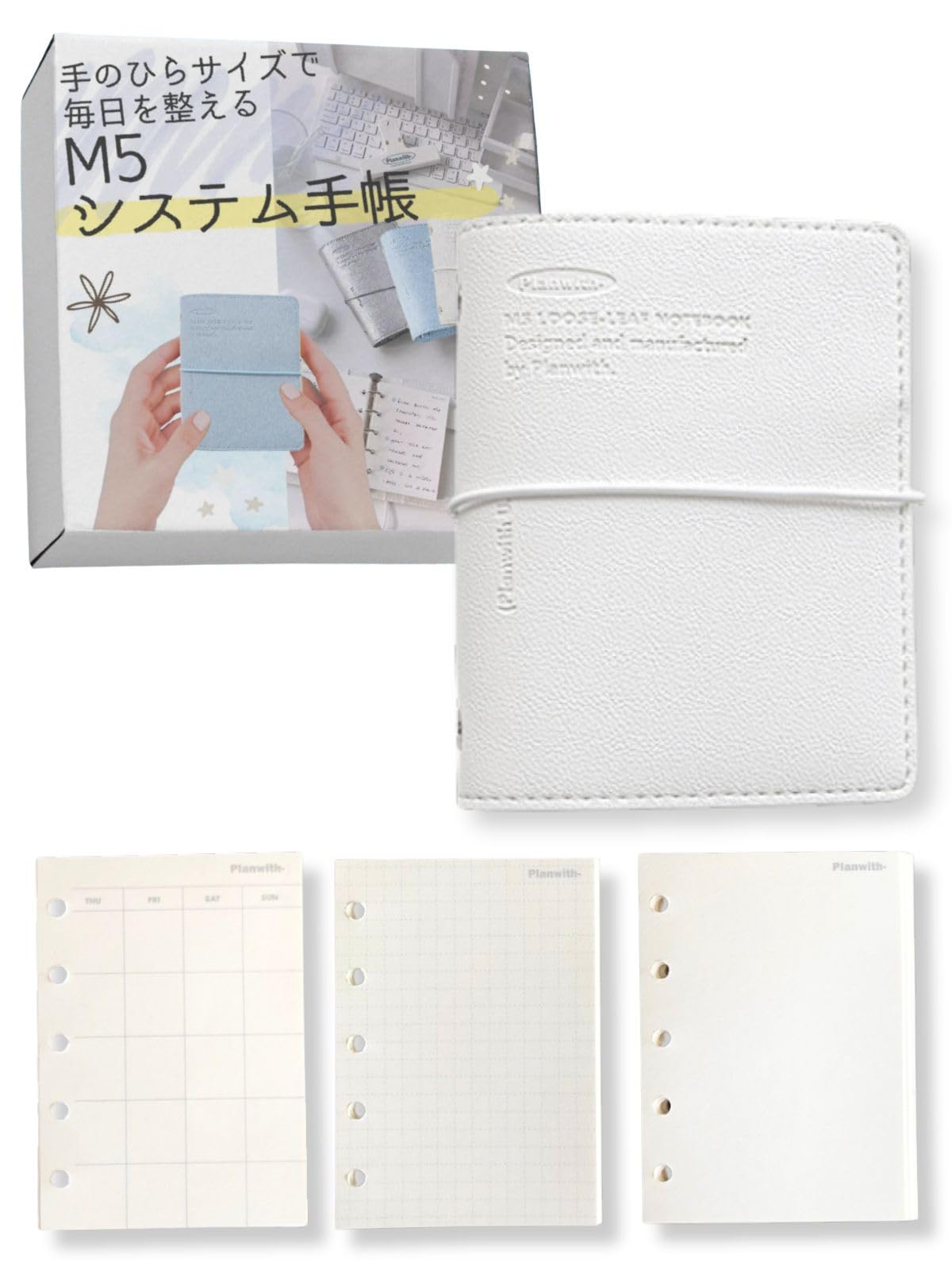 Amazon.co.jp: 三八商店 m5 手帳 リフィル セット ミニバインダー