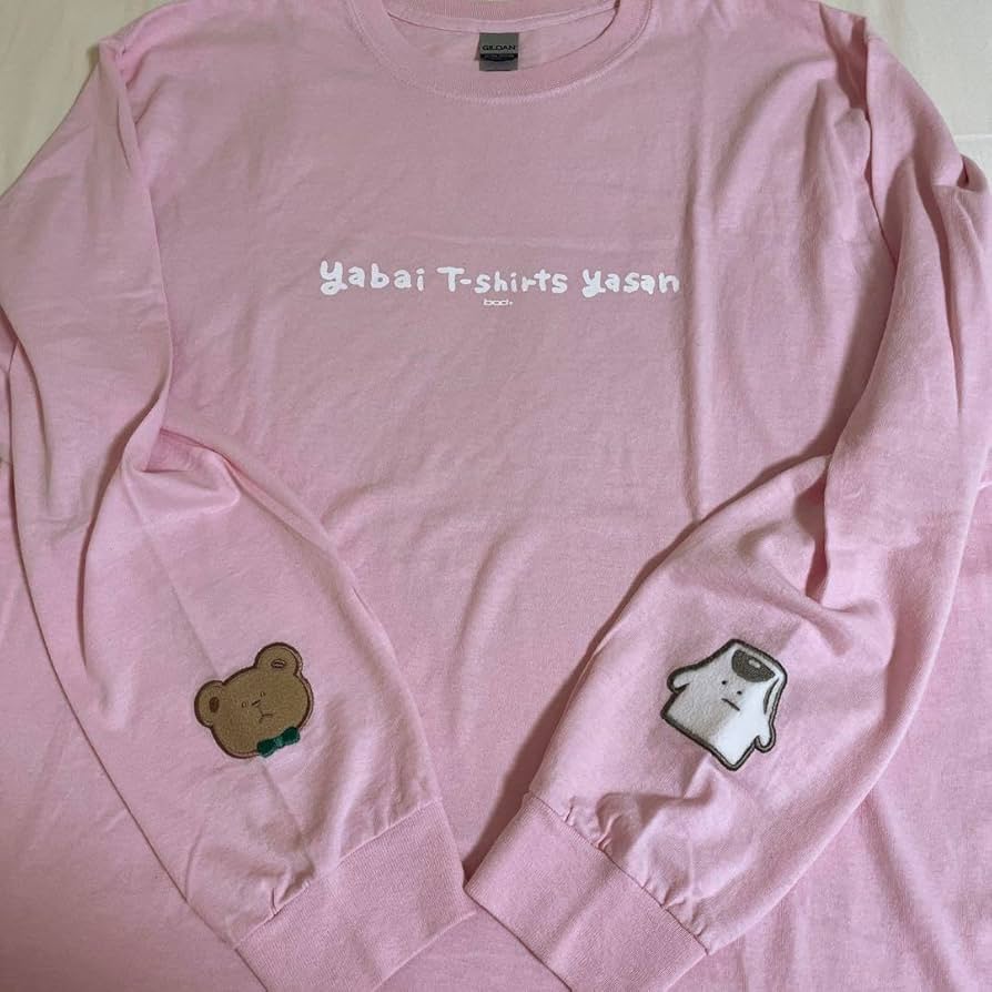 新品 ヤバイTシャツ屋さん XL Tシャツ ありぼぼ ピンク 新品 ヤバイTシャツ屋さん XL Tシャツ ありぼぼ ピンク - メルカリ