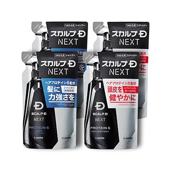 スカルプD 切り替え用五袋 スカルプD 切り替え用五袋 スカルプD 切り替え用五袋 アンファー